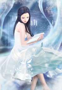 绝世帝女