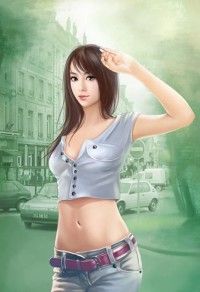大领导的小女人:市长惹红颜