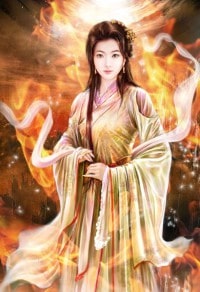 剑骨